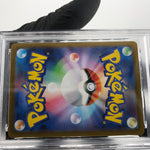 PSA 9 Pokemon Card Exeggutor 066/063 AR M1L Japanese Karte [9] 2