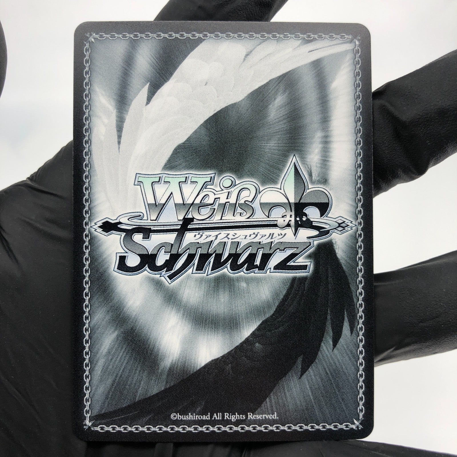 Weiss Schwarz Card Harusame W127-106S SR Aogiri High School Japanese [Mint]