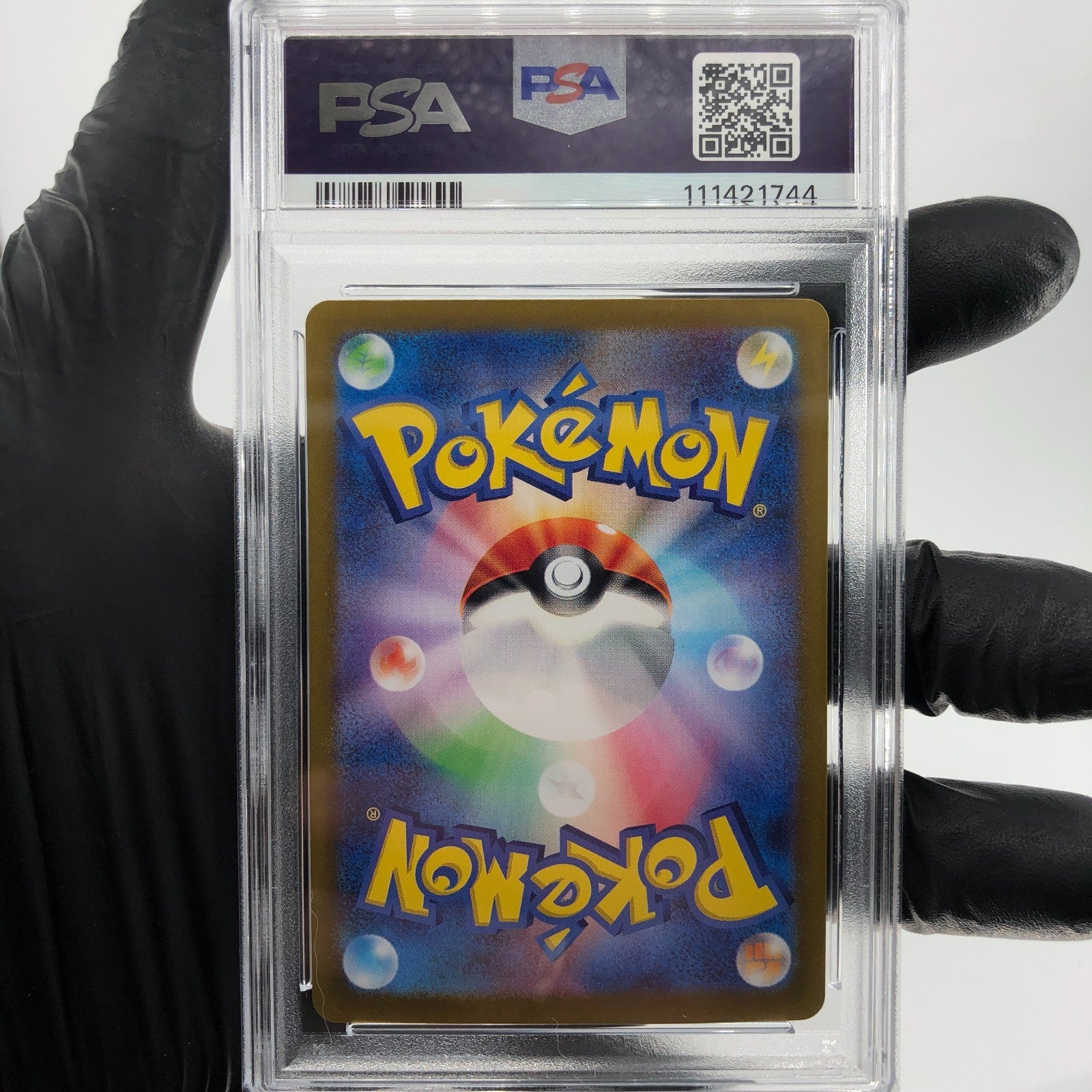 PSA 9 Pokemon Card Palafin Ex 207/187 SAR sv8a Japanese Karte [9]