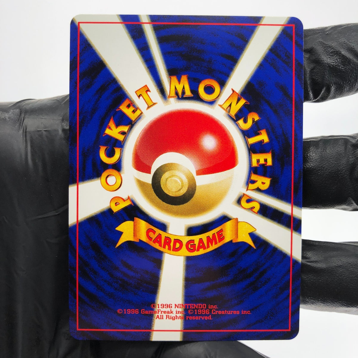 Pokemon Card Charizard No.006 Neo Promo Reverse Holo Japanese Karte [Mint]