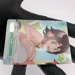 Weiss Schwarz Rose Card Ginny R04-031S SR Interspecies Reviewer Japan [Mint]