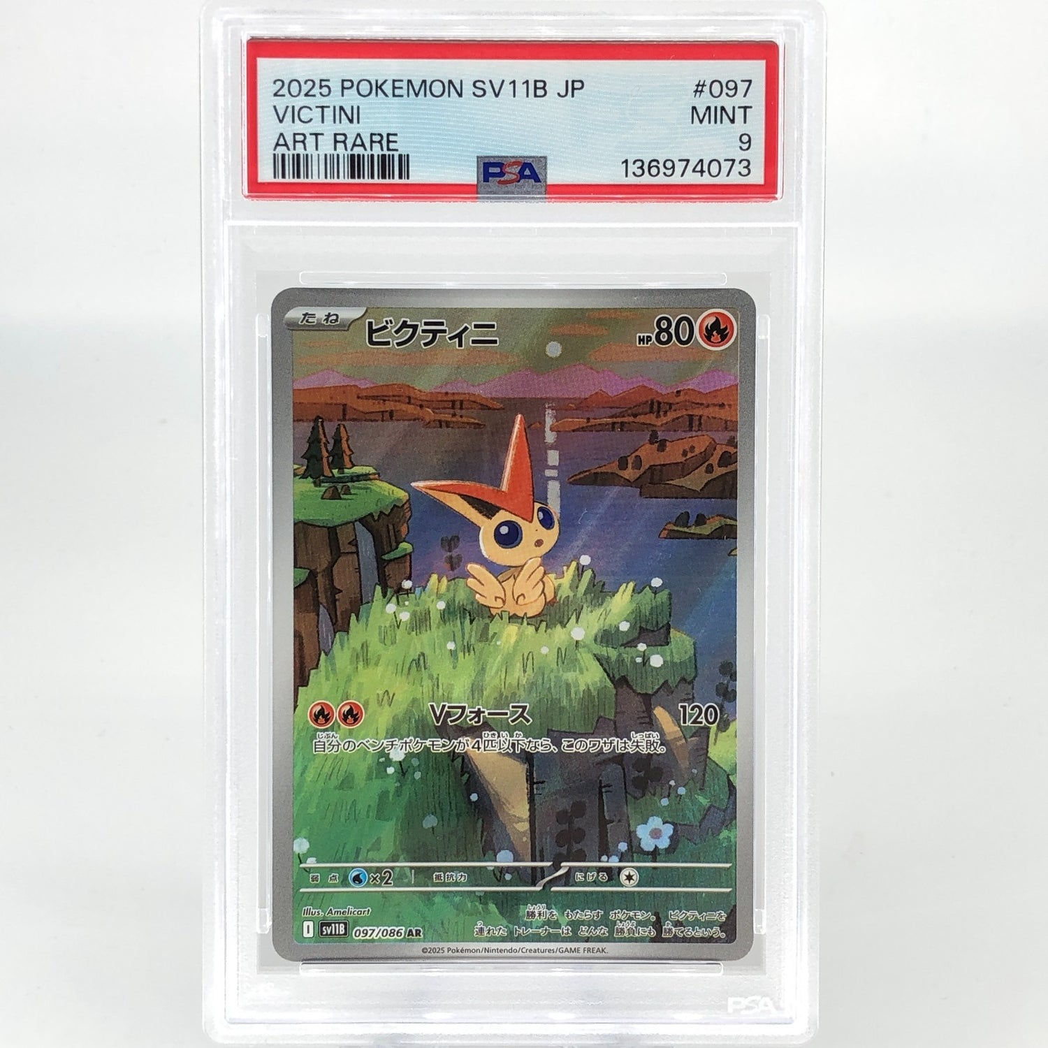 PSA 9 Pokemon Card Victini 097/086 AR SV11b Japanese Karte [9]