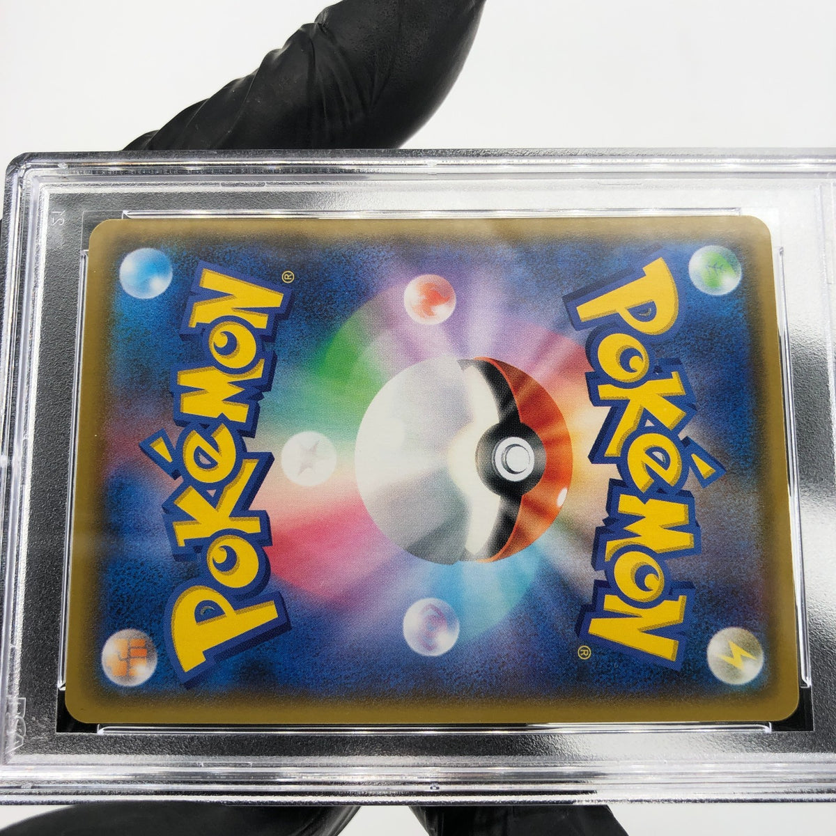 PSA 9 Pokemon Card Pikachu 003/015 Holo 25th Golden Box S8a-G Japanese Karte [9]