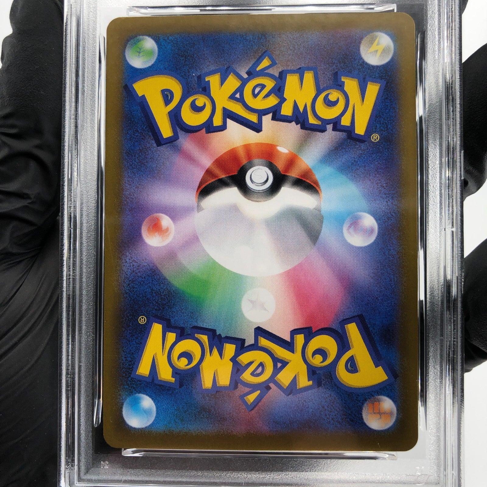 PSA 9 Pokemon Card Nymble 082/080 AR M2 Japanese Karte [9]