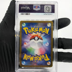 PSA 10 Pokemon Card Zebstrika 029/086 U Masterball SV11W Japanese Karte [10]