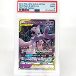 PSA 9 Pokemon Card Mewtwo Mew GX 029/0094 RR SM11 2019 Japanese Karte [9] 2