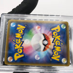PSA 10 Pokemon Card Lugia 005/028 E S8a Mirror Reverse Holo Japanese Karte [10]