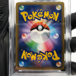 PSA 9 Pokemon Card Magneton 036/087 R Holo CP6 1.Edition Japanese Karte [9]