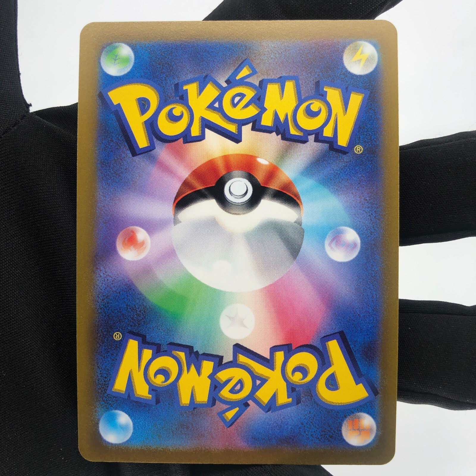 Pokemon Card Eternatus Shiny 115/172 s12a Japanese Karte [Mint]