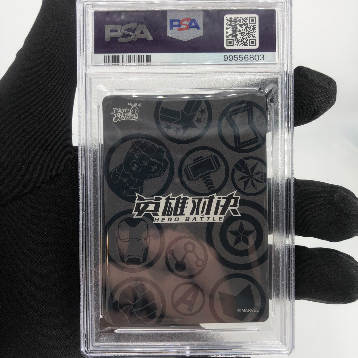 Marvel Card PSA 9 Black Panther MW03-016 UR Kayou Hero Battle [Rank A+]
