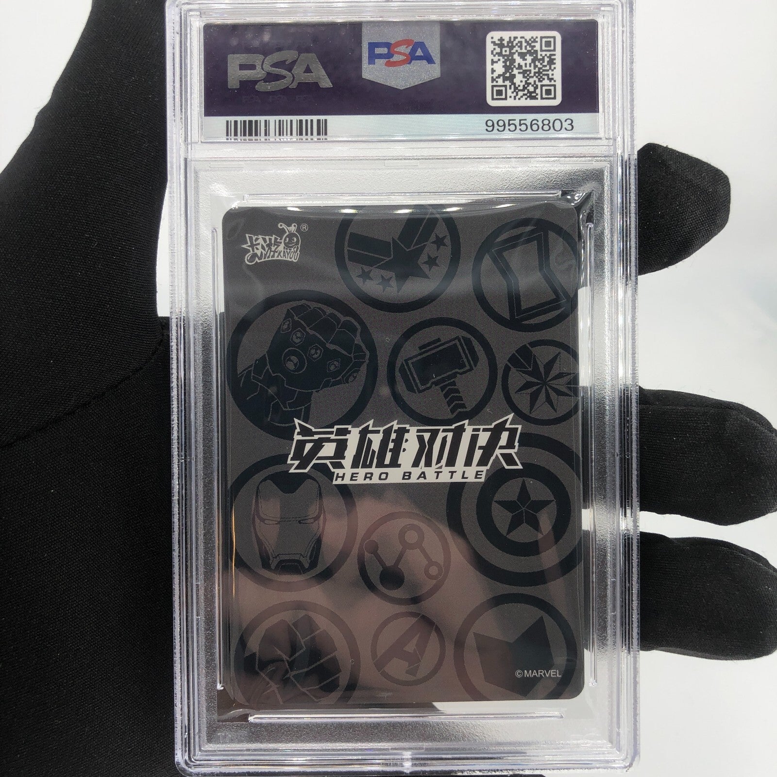 Marvel Card PSA 9 Black Panther MW03-016 UR Kayou Hero Battle [Rank A+]