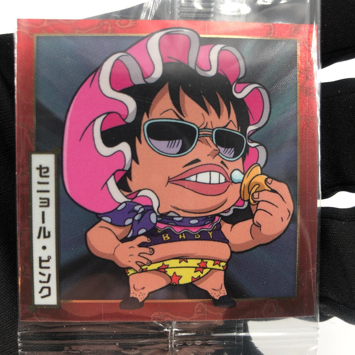 One Piece Senior Pink SW5-19 N Holo Wafer  Japanese [Sealed]