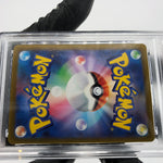 PSA 9 Pokemon Card Bibarel 200/172 AR s12a Japanese Karte [9] 2