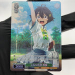 Weiss Schwarz Card Lemon Yakishio W126-038SP SP Losing Heroines Japanese [Mint]