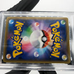 PSA 9 Pokemon Card Hoopa Ex 064/131 Holo CP4 2016 Japanese Karte [9]