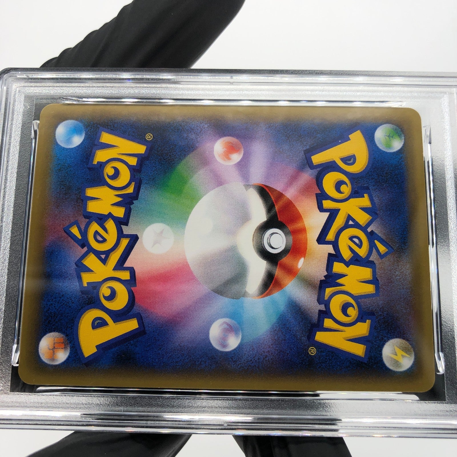 PSA 9 Pokemon Card Hoopa Ex 064/131 Holo CP4 2016 Japanese Karte [9]