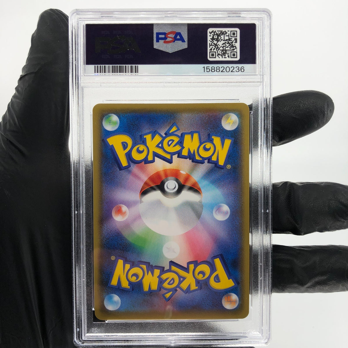 PSA 10 Pokemon Card Reshiram 021/190 Amazing Rare S4a  Japanese Karte [10] 2