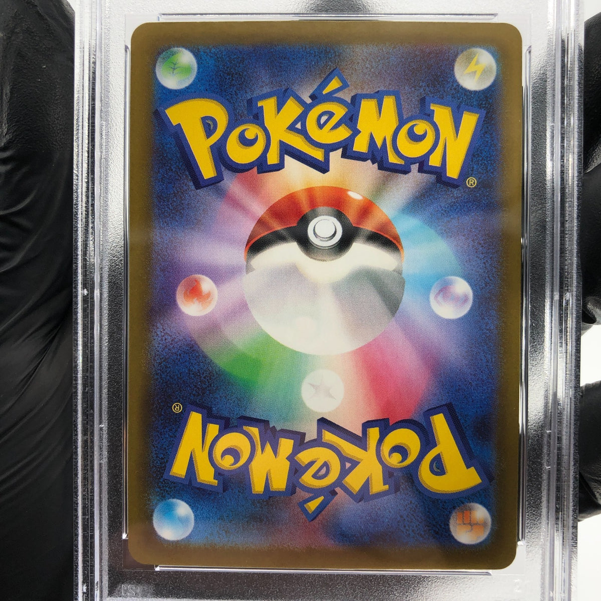 PSA 9 Pokemon Card Pikachu Ex 033/106 RR SV8 Japanese Karte [9]