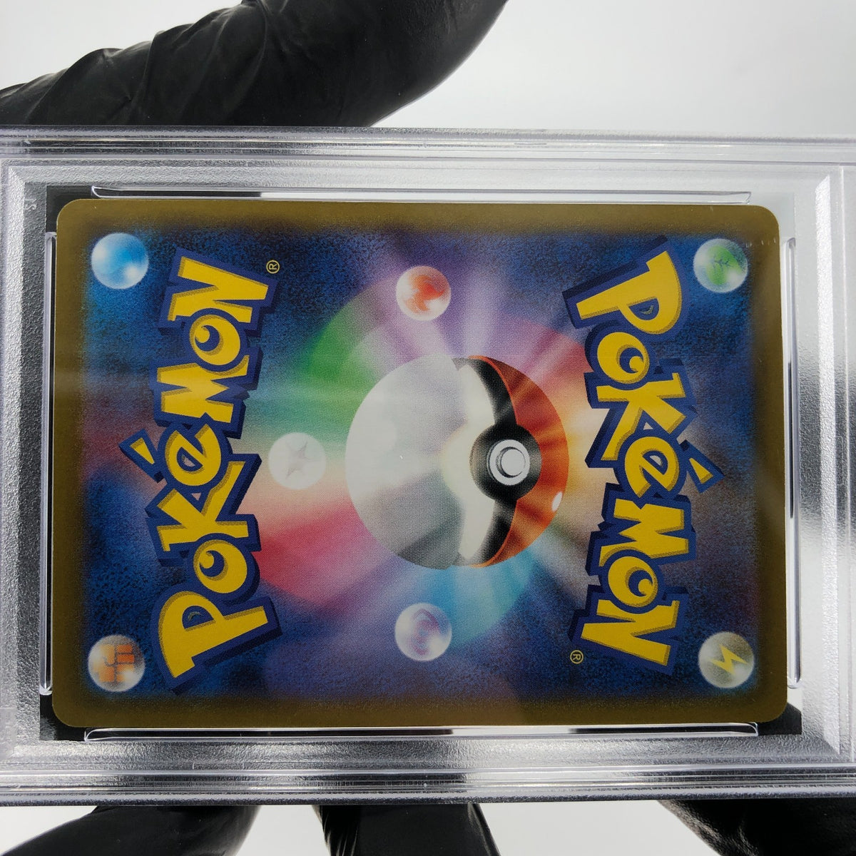 PSA 9 Pokemon Card Charmander 289/S-P Promo Go Japanese Karte [9]