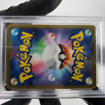 PSA 9 Pokemon Card Charmander 289/S-P Promo Go Japanese Karte [9]