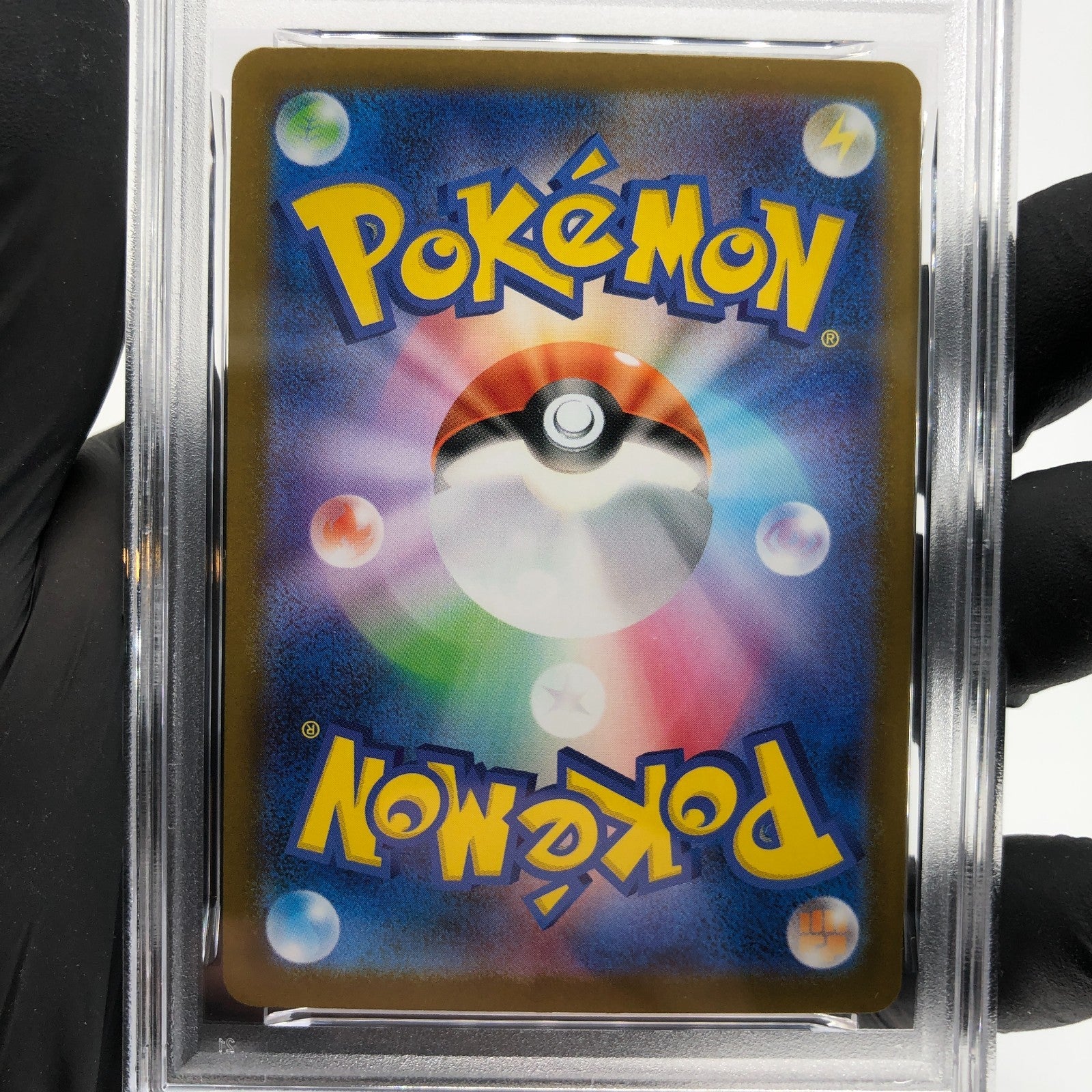 PSA 8 Pokemon Card Blaziken 101/098 AR SV10 Team Rocket Japanese Karte [8] 7
