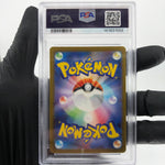PSA 9 Pokemon Card Snorlax 136/193 I Reverse Holo M2a Japanese Karte [9] 4