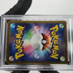 PSA 9 Pokemon Card Gengar 048/172 Holo S12a Japanese Karte [9]