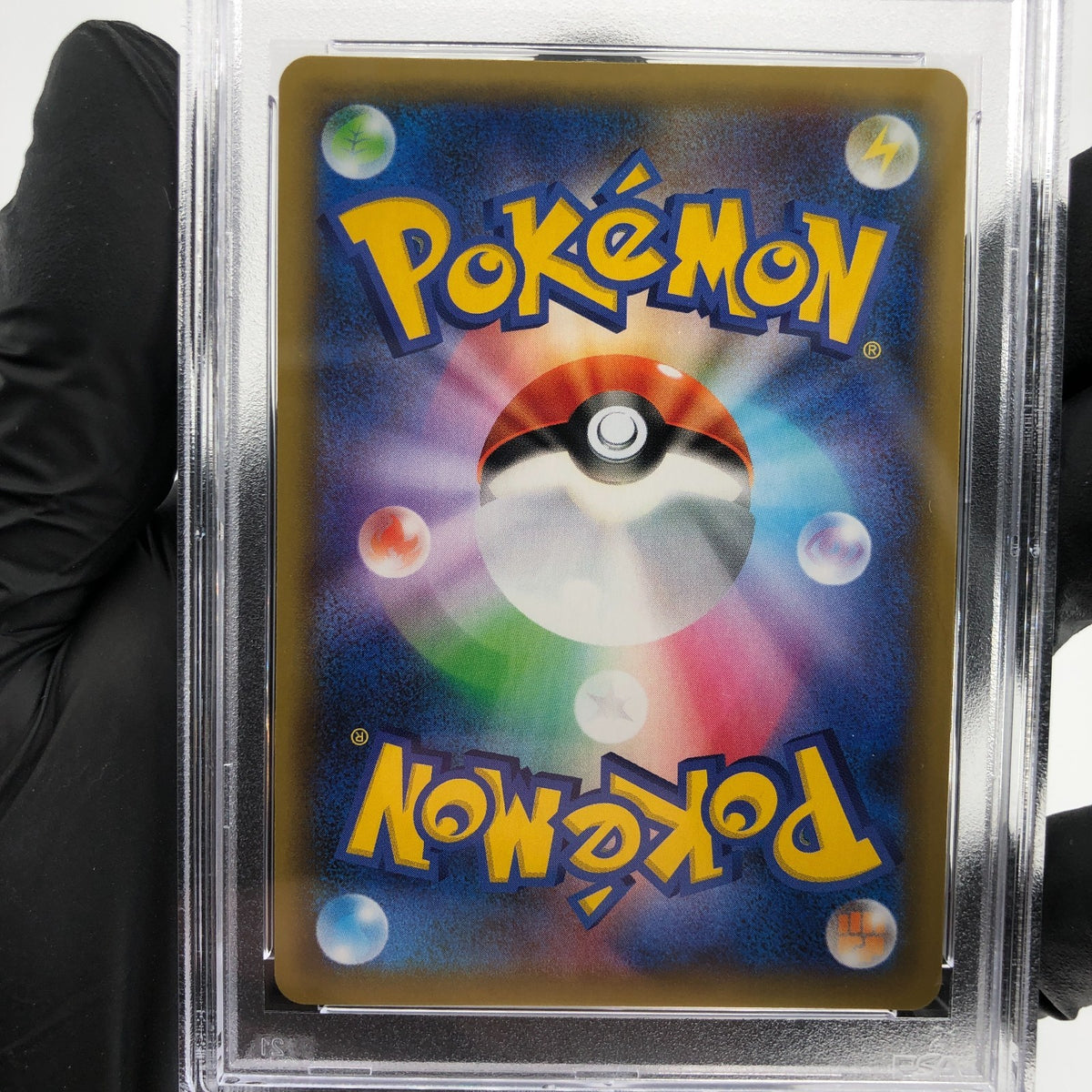 PSA 9 Pokemon Card Xerneas 023/025 S8a-P 25th Collection Japanese Karte [9]