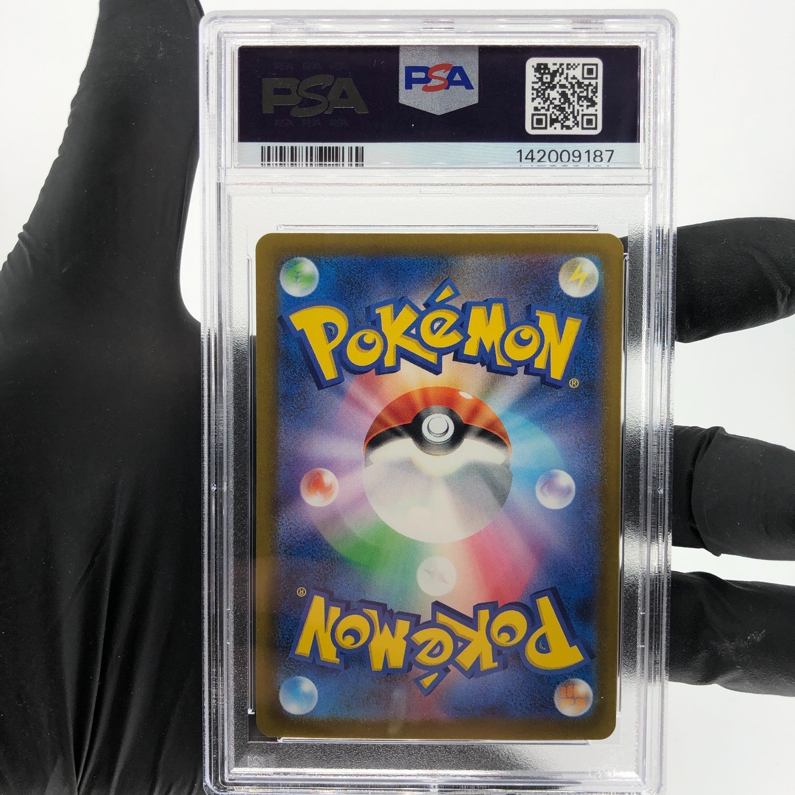 PSA 8 Pokemon Card Togekiss 066/193 Reverse Holo M2a Japanese Karte [8] 2