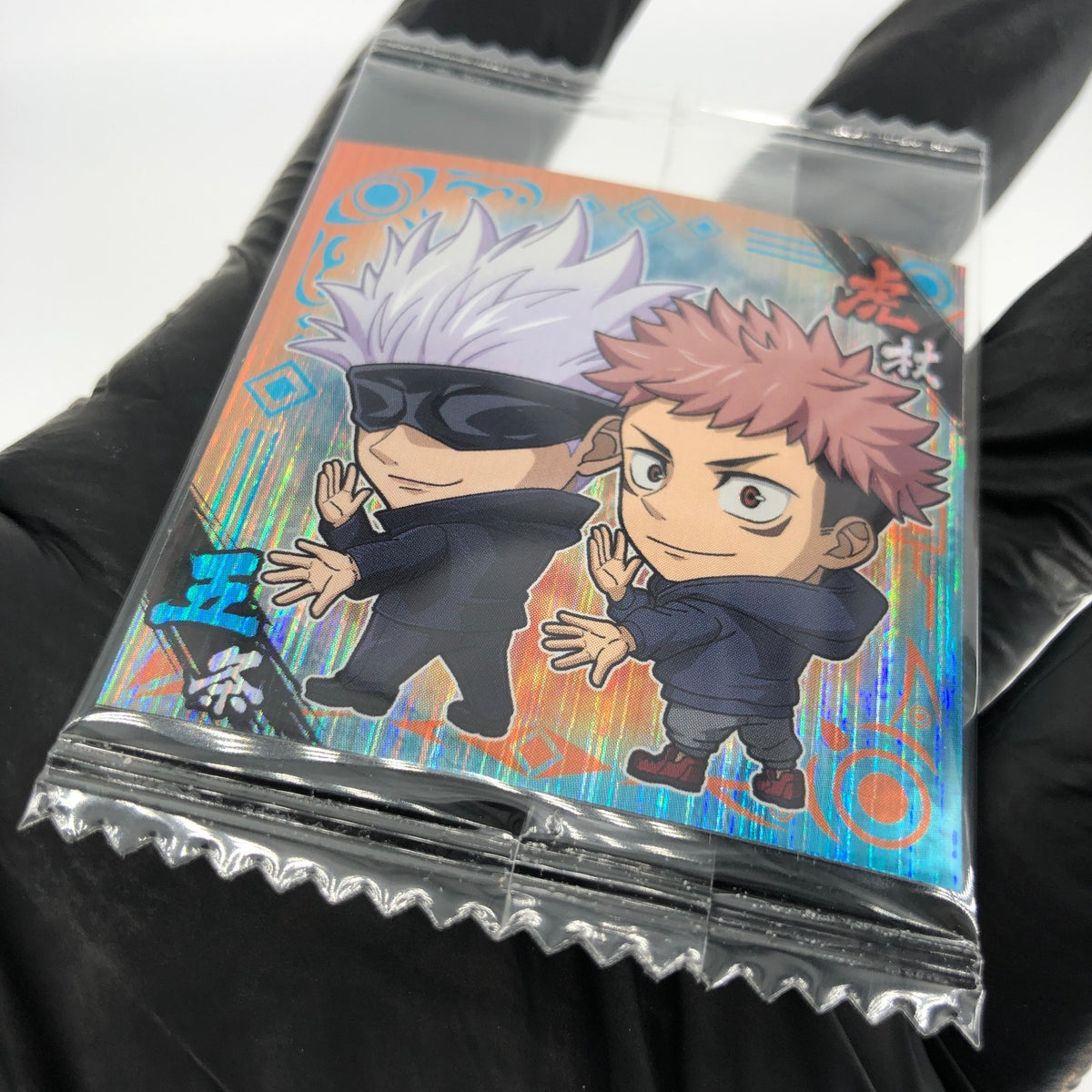 Jujutsu Kaisen Gojo Itadori 5-30 WR Five Star Holo Wafer Japanese [Sealed]