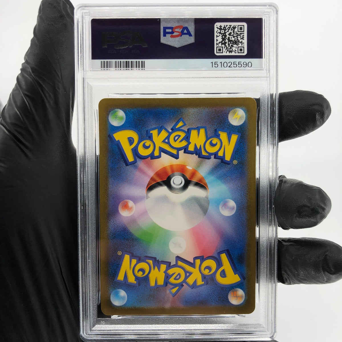 PSA 8 Pokemon Card Clefairy 013/032 Holo CLL Japanese Karte [8]