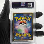 PSA 8 Pokemon Card Clefairy 013/032 Holo CLL Japanese Karte [8]