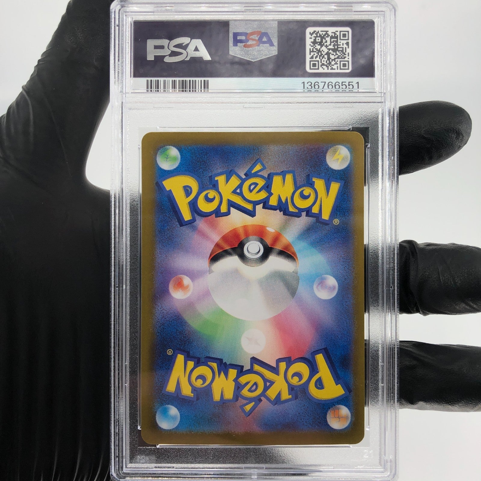 PSA 9 Pokemon Card Alakazam Radiant 005/044 K SVK Japanese Karte [9]