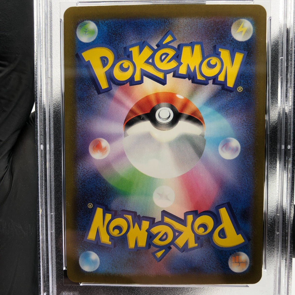 PSA 9 Pokemon Card Diancie Ex 227/193 MA M2a Japanese Karte [9] 2