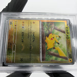 PSA 9 Pokemon Card Pikachu 025/165 C Pokeball SV2a Japanese Karte [9] 3