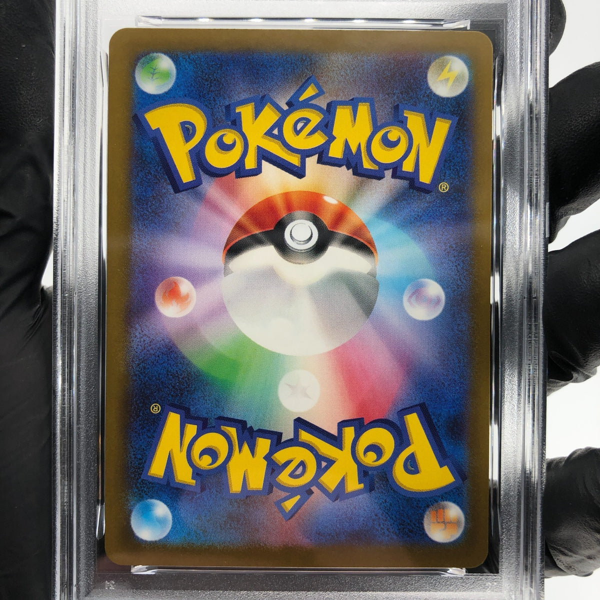PSA 9 Pokemon Card Dugtrio 206/193 AR Team Rocket M2a Japanese Karte [9] 2