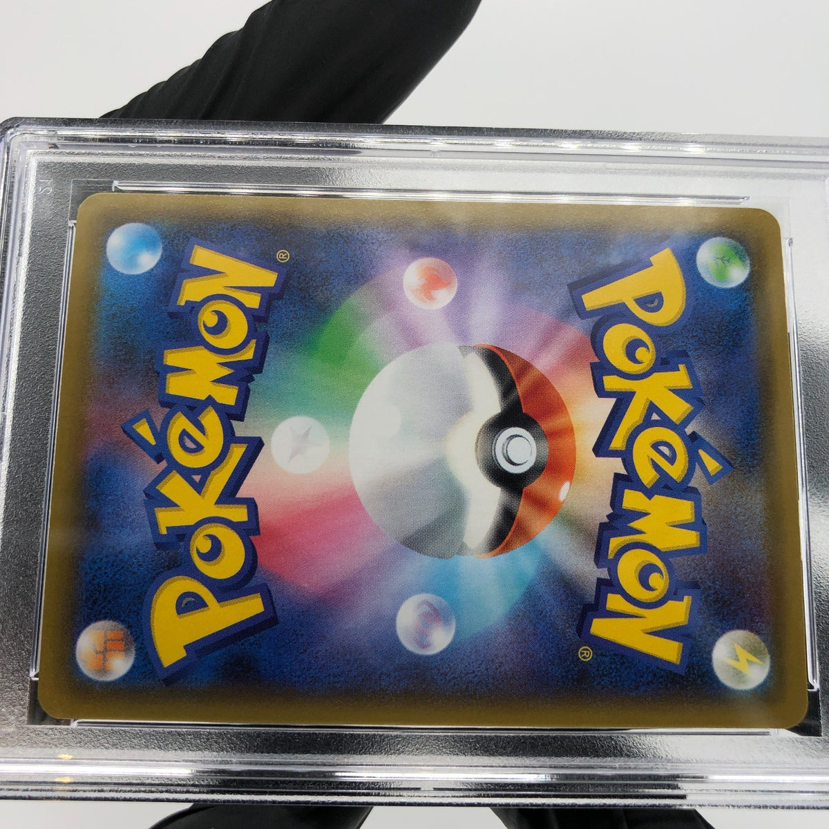 PSA 9 Pokemon Card Pikachu 001/028 25th E S8a Japanese Karte [9]