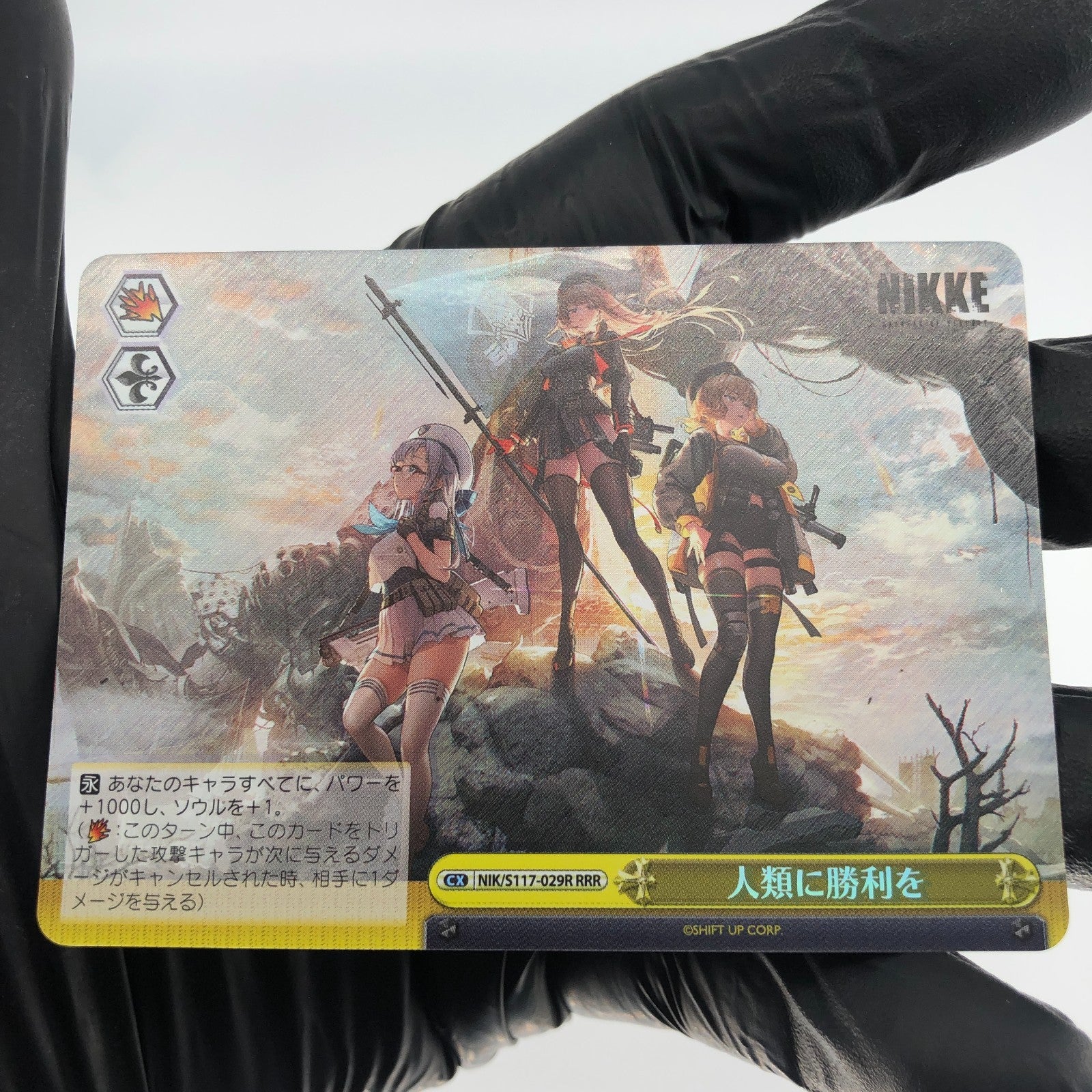 Weiss Schwarz Card Victory to Mankind S117-029R RRR Holo Nikke Japanese [Mint]
