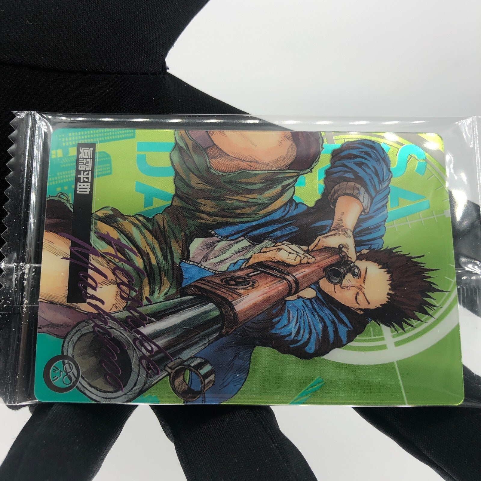 Sakamoto Days Card Wafer Heisuke Mashimo C-04 Holo Japanese [Rank S]