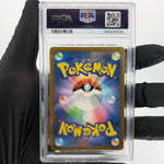 PSA 9 Pokemon Card Varoom 117/108 AR SV3 Japanese Karte [9]