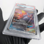 PSA 8 Pokemon Card Slither Wing Ex 074/066 AR SV4k Japanese Karte [8]