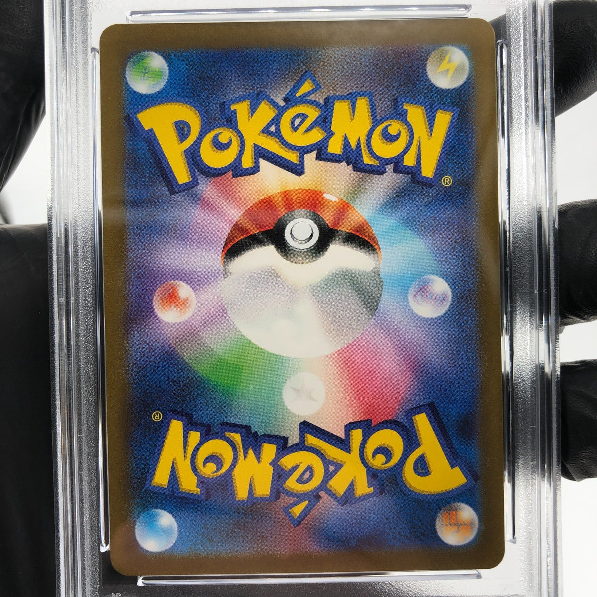 PSA 9 Pokemon Card Erika Invitation 196/165 SR SV2a Japanese Karte [9]