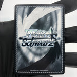 Weiss Schwarz Card Aqua Minato W104-119S SR Hololive Japanese [Mint]