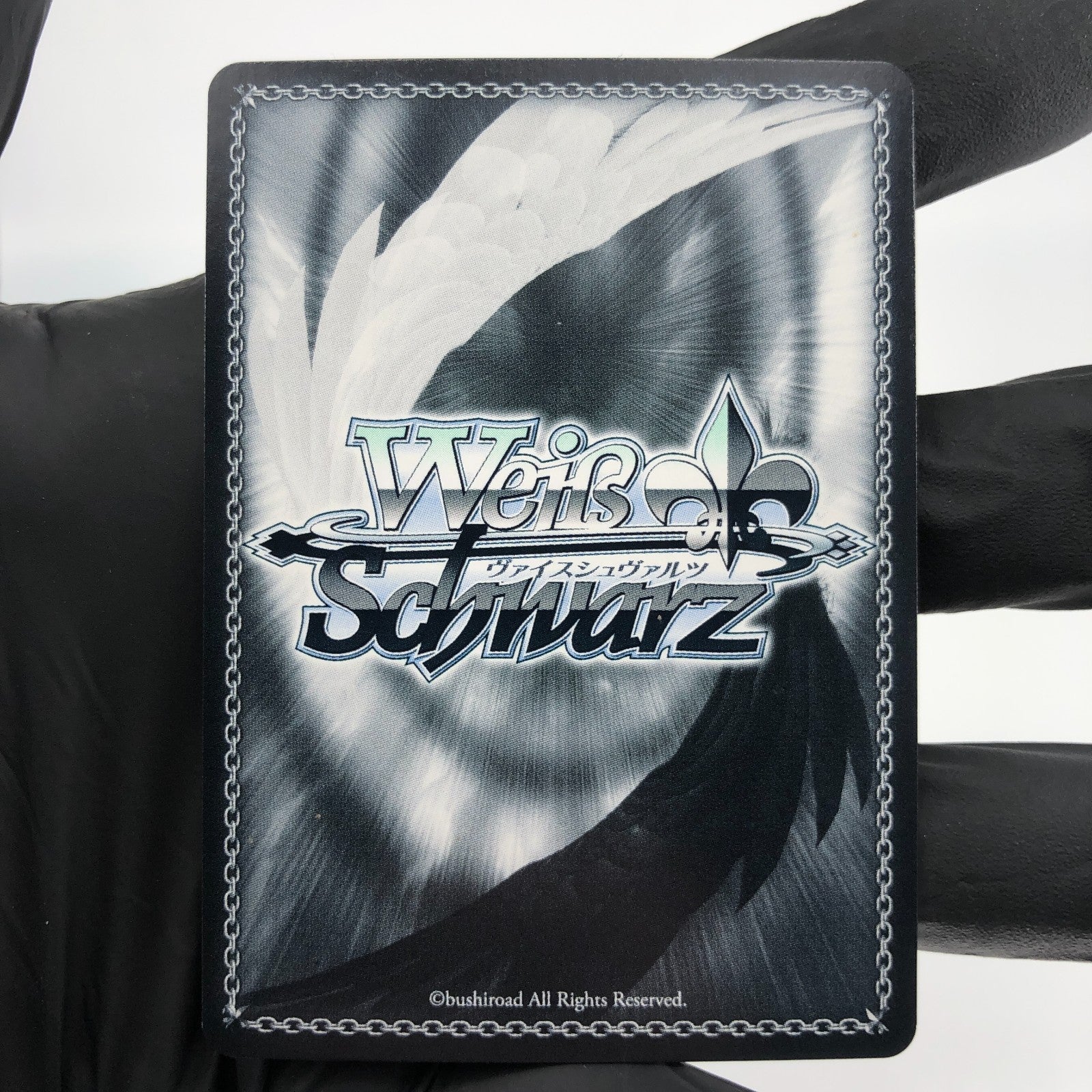 Weiss Schwarz Card Aqua Minato W104-119S SR Hololive Japanese [Mint]