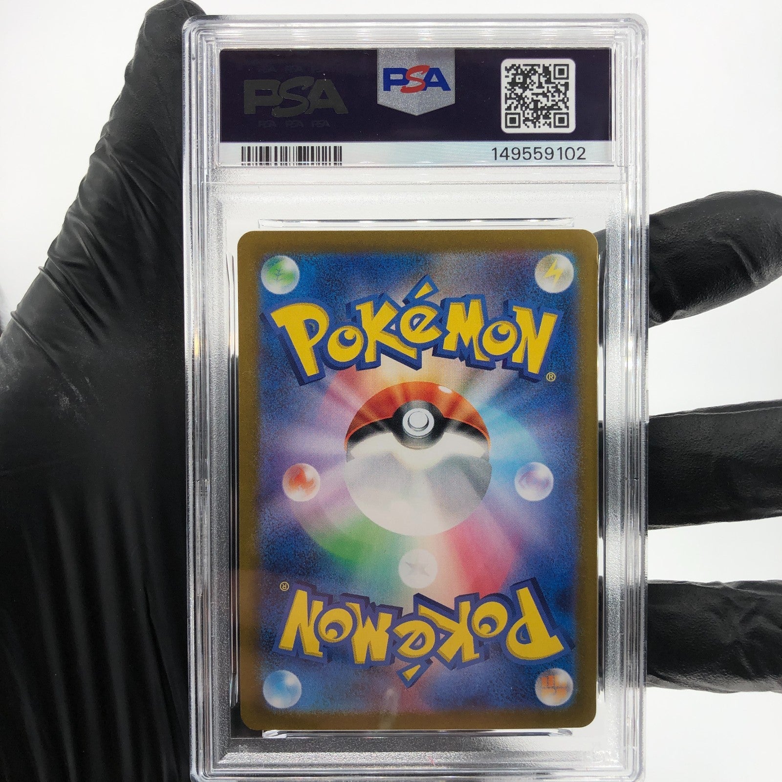 PSA 8 Pokemon Card Skwovet 090/078 AR SV1V Japanese Karte [8]