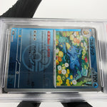 PSA 9 Pokemon Card Golduck 033/193 Ball Reverse Holo M2a Japanese Karte [9] 3