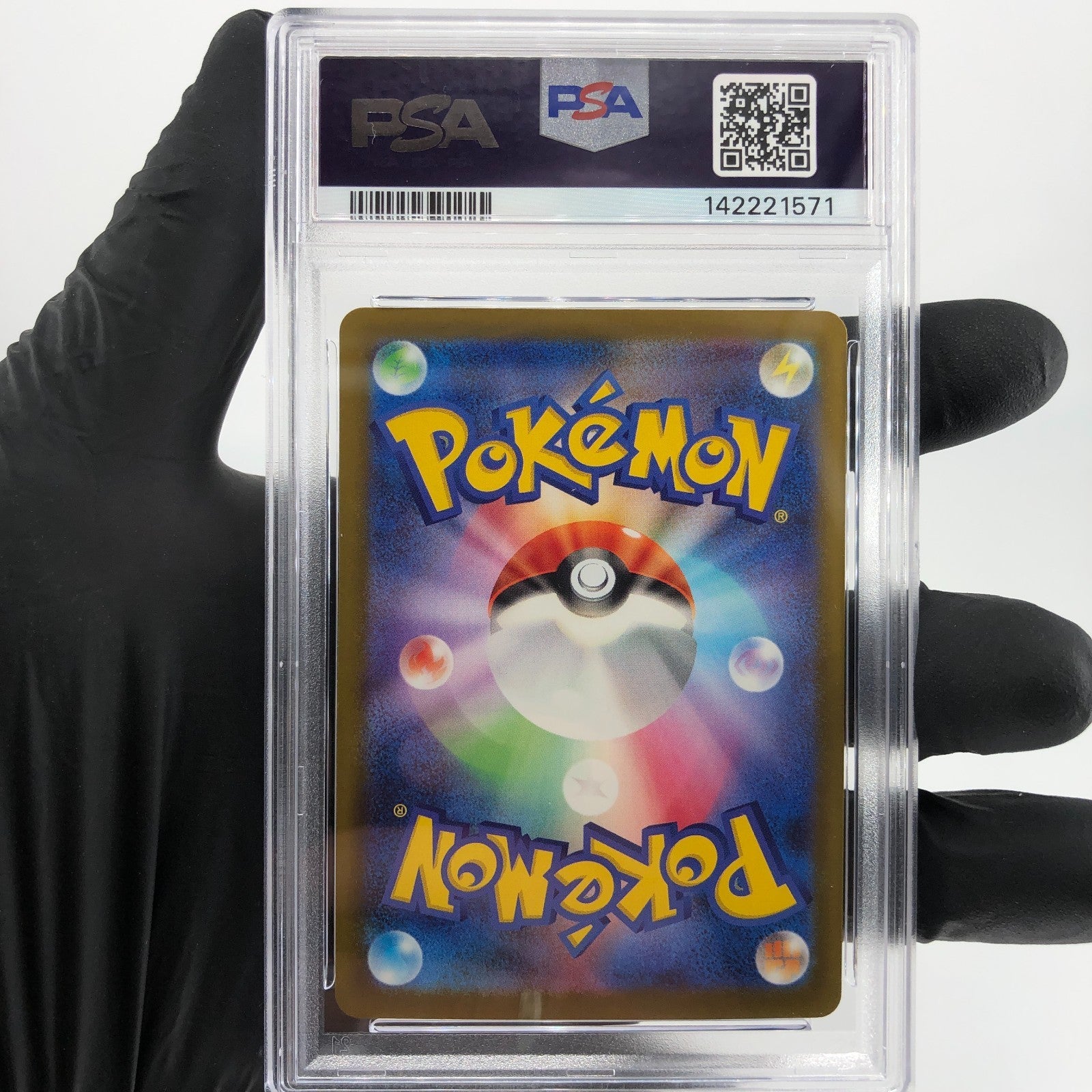 PSA 8 Pokemon Card Dragonite Ex 232/193 MA M2a Japanese Karte [8]