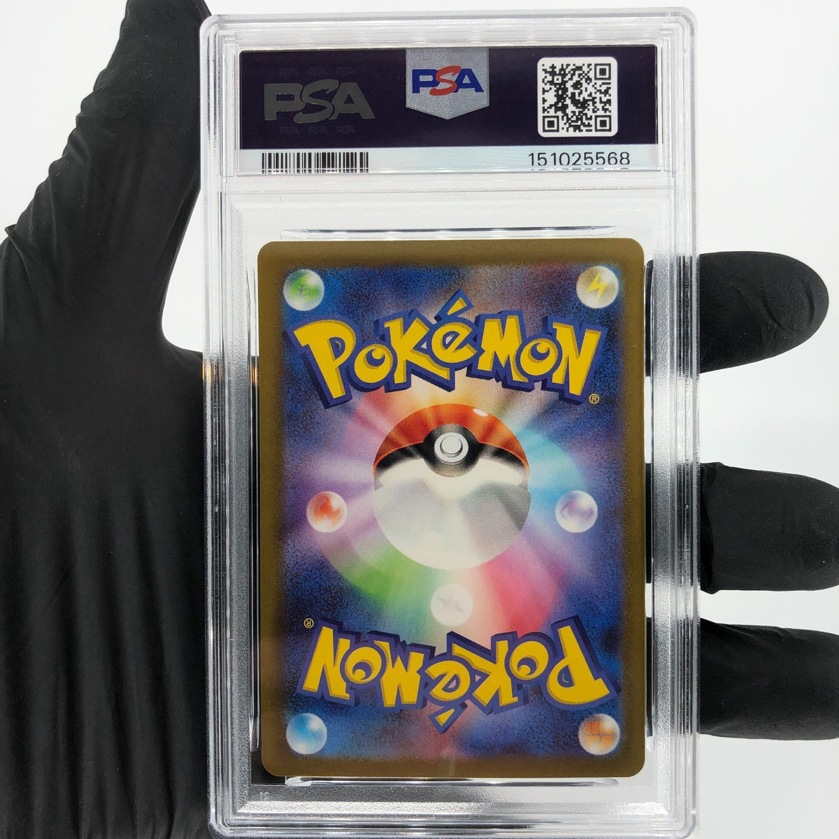 PSA 8 Pokemon Card Charmeleon 002/032 Holo CLL Japanese Karte [8]