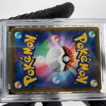 PSA 7 Pokemon Card Arceus V 267/S-P Promo Japanese Karte [7]
