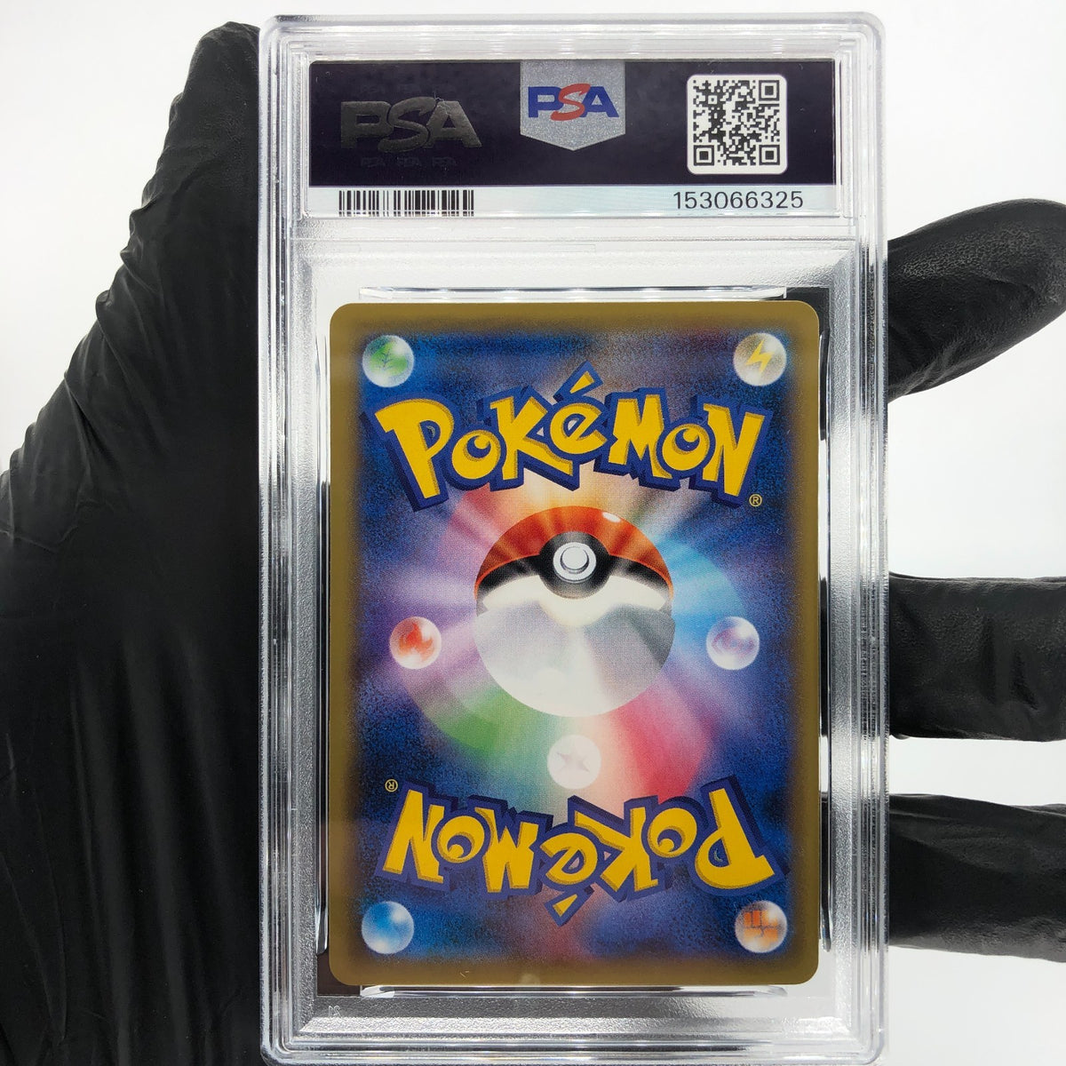 PSA 9 Pokemon Card Snorlax GX 001/SM-P Promo Holo Japanese Karte [9] 2
